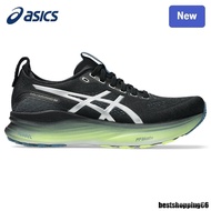 Unisex GEL-KAYANO 32 Running Shoes