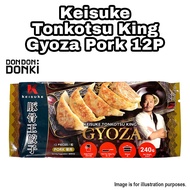 [DONKI]Keisuke Tonkotsu King Gyoza Pork 12P
