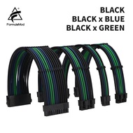 FormulaMod PSU Extension Cable Sleeved Kit 4PCS 300mm 18AWG With Combs For PC Power Supply Unit To M