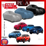 DEEPAL ALPINE Car Cover Rain Sun Protection Dust Dirt Resistant Anti-bird droppings  A110 A290 A390