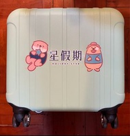 星假期16吋行李箱（藍色） 16 Inch Luggage | Suitcase