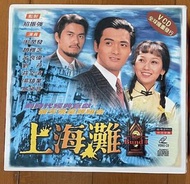 TVB 上海灘 VCD, 趙雅芝、周潤發、呂良偉