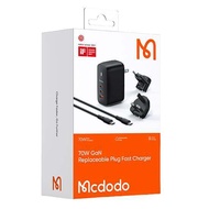 MCDODO 70W GaN Charger Head Set for Travel Laptop Tablet iPhone14/13 Hong Kong And Macau Version Fas