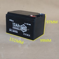 Chaowei Black Gold 12V Battery 36v48v12 Electric Bike Bicycle 60 Battery 12AH 6-DZMF-12/13Ah
