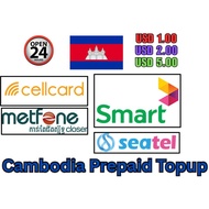 CAMBODIA MOBILE PREPAID TOPUP RELOAD Cellcard Metfone Smart Seatel USD1 USD2 USD5