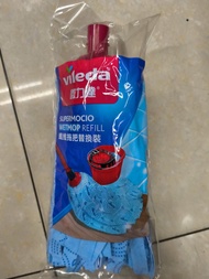Vileda 超級摩卡拖把替換裝