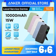 Anker MagGo Power Bank 10000mAh Qi2 15W Magnetic Portable Wireless Charger USB C Fast Charging A1654