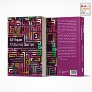 Bukulogos - Al-Itqan fi Ulumil Quran Book Volume 1 - DIVA Press
