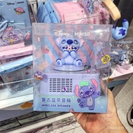 MINISO MINISO Disney Stitch Gourmet Party Series Classic Retro Bluetooth Speaker