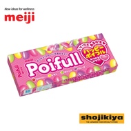 Meiji Poiful Gummy MIx