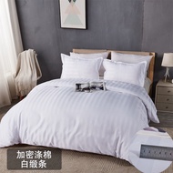 B & B Hotel Cloth Bedding Four-Piece Set Hotel B & B B Bedding White Bed Sheet Quilt Cover
