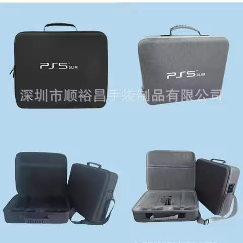 For Ps5 Silm Storage Bag, Game Console Accessories, Portable Bag EVA Shockproof and Anti-drop Storag