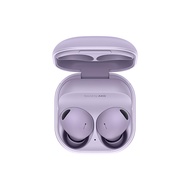 Samsung Galaxy Buds2 Pro 真無線降噪藍牙耳機SM-R510 紫 _廠商直送