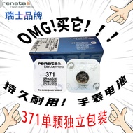 S Renata Swiss Sr920sw Quartz Watch Battery 371 Elgin Swarovski Button Cell Battery