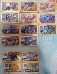 Pokemon Gaole