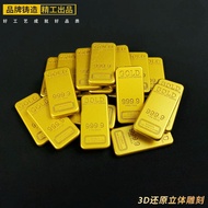 U Delta 10,000 Pure Gold Bar Alloy Game Merchandise Physical Props Solid Brick Collection Gift Ornam