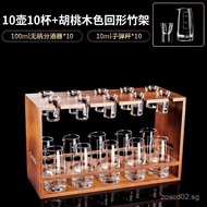 Recommended items ⭐ Home Wine Dispenser Cup Storage Rack Set Chinese Style High-Value Shot Glass Win