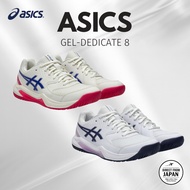Asics Tennis Shoes GEL-DEDICATE 8 1042A235 Women's