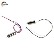 chulisia 8520 Drone Motor Hollow Cup Coreless Motor High RPM RC Quadcopter Cordless Motor for Model 