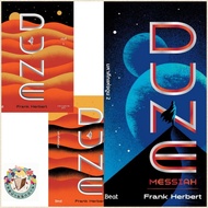 Book: The Great Battle Of Dunes 1-2 (2 Volumes Complete) And DUNE 2 Author: Frank Herbert Publisher: