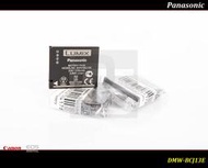 【限量促銷】全新Panasonic DMW-BCJ13E 原廠鋰電池(DMW-BCJ13、BCJ13GK)