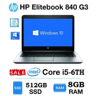 HP ELITEBOOK 840-G3 (CORE I5-6TH GEN , 8GB RAM DDR4, 512GB SSD, 14.0" HD SCREEN) + FREE BAG