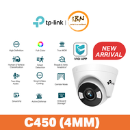 TP-Link 5MP CCTV VIGI C450 - Indoor Full-Color Super-High Definition Wire Turret Network IP Camera @