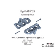 P35-020 German Army No. 3/4 Tank 3D Printing Precision Exam Certificate Movable Track (Type 3A)