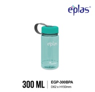 EPLAS MODERN 300ml Mini Water Bottle With Handle Kids Bottle Handbag Bottle Water Tumbler Botol Air