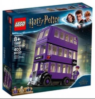 全新絕版 LEGO 75957 - Harry Potter - The Knight Bus (哈利波特系列，與71043、75953、75954、75955、76405同一系列)