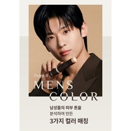 [OBge] Natural Cover Men’s Foundation 13g