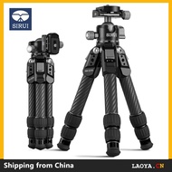 SIRUI AM-223S+G0 Carbon Fiber Desktop Tripod – Ultra-Light 1.7lbs, Max Height 16.7", 360° Panoramic 
