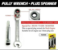 Spanar Tools Spark Plug Lc135 Y15ZR Rs150 Fz150 R25 Ninja250 Z800 Y16zr etc tool