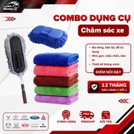 Car care tools Car cushion - Microfiber towel Car care gloves Brush