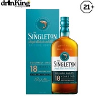 Singleton 18 Luscius Nextar