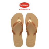 Havaianas Womens Elegance Sandals - Golden