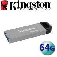 Kingston DataTraveler Kyson 64G USB3.2 Flash Drive DTKN/64GB