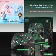 IINE Switch Pro Controller One Piece Edition Luffy and Zoro