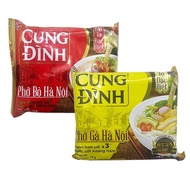 Combo 10-15 Packs of Beef Pho - Hanoi Royal Chicken Pho x 73G