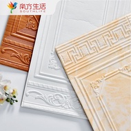 Southern Living Self-Adhesive Wallpaper for Home3d 3D Wallpaper Background Wall Wallpaper Living Roo