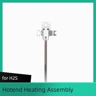 HB Heating Assembly for Bambu H2S for Hotend Heater for Bambu Lab H2S 3D Printer Replacement Parts