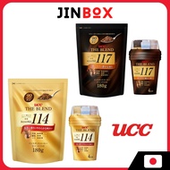UCC The Blend 114 Instant Coffee