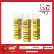 Falcon 530 LCD Screen Spray Electronic Contact Cleaner Dry Cleaning Throttle