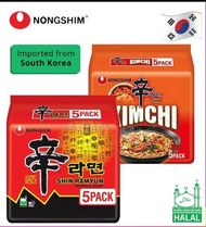 (Halal) Made In Korea Nongshim Shin Ramyun / Kimchi 600g (5 packs) 韩国 辛辣面 辛拉面 泡菜辛拉面 方便面