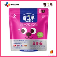 [KOREA] CJ Yumgru Kids Eyecare Gummies Eye Health 4g x 90ea (with Vitamin A, C, E & Zinc)