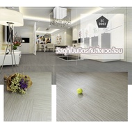 กระเบื้องยางลายไม้ 20ตรม/กล่อง(144 ชิ้น) วัสดุ PVC 91.4x15.2 cm สติกเกอร์พื้นไม้ รักษ์โลก กาวในตัว ต