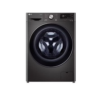 LG 14kg Front Load Washing Machine with TurboWash™360˚ (FV-1414S3B)