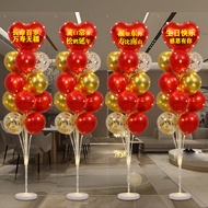 Elderly Birthday Banquet Elderly 70th Birthday Dad 80 Mom 60th Birthday Scene Layout Balloon Column 
