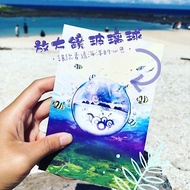 台灣綠島/手繪/珊瑚/神仙魚/海/潛水/明信片