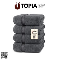 【﻿UTOPIA TOWEL 600GSM】 Bath Towel 70x140cm 100% Ring Spun Cotton Highly Absorbent
